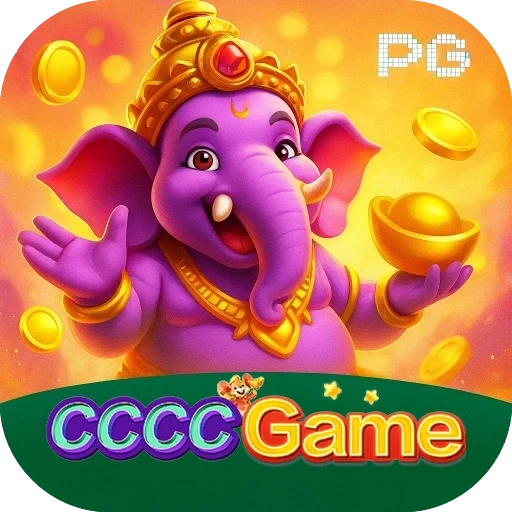 cccgame